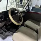 جيب ربع حكومي
