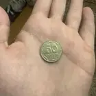 عملات قديمة