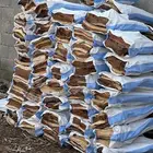 حطب مستورد المدينه