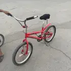 سيكل كوبرا