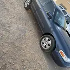 الرياض