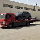 سطحه الرياض هيدروليك خدمة 24 ساعة