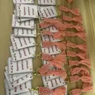 ميداليات الاذكاربطاقات مدرسيه طباعه الاسم على اكياس توزيعات