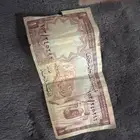 اعلى سعر لا يجي احد يستهبل