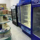 بقاله للتقبيل