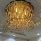 ثريه كبيره فخمه للبيع
