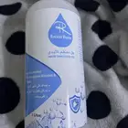 معقم سعة واحد لتر أربع علب