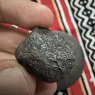 حجر نيزك نادر ينجذب للمغناطيس