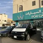 هونداي ستاريا عائلية 9 راكب