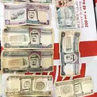 عملات قديمه