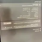 بي سي كذالك ست اب كامل للبيع