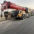 كريم ايجار