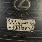 لوحة ر ي د 9998