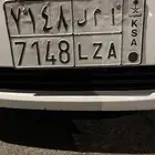 لوحه مميزه