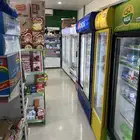 تموينات للتقبيل