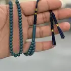 للبيع مسباح مستكه الاماني