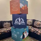 طباعة مكعبات واستاندات حسب الطلب