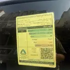 مازدا 6 2017