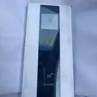 راوتر هواوي