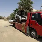 بوبكات لليجار