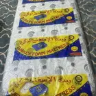 للبيع مرتبه سرير على السوم