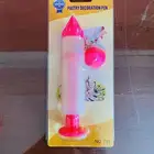 ادوات كيك