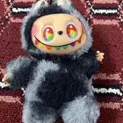 لابوبو