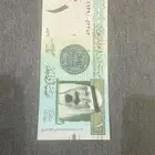 للبيع ريال قديم