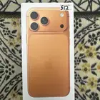 ايفون 17 بروماكس