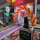 تجهيز افتتاح المحلات وتنشيط المبيعات