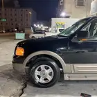 اكسبيدشن 2004 استخدام او تشليح