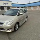 انوفا 2014 مخزنه