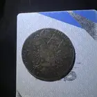 عمله نادره