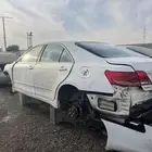 أوريون تشليح