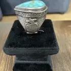 خاتم فيروز
