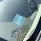 صني 2020 وكاله ممشى قليل