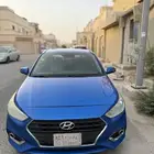 اكسنت 2020