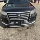 شانجان رويال CS95 للبيع موديل 2022