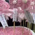 توزيعات مولود