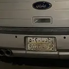لوحه