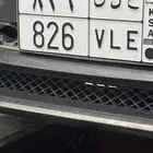 لوحه ع ل ي