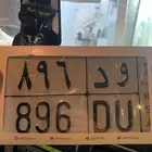 لوحة دباب للبيع