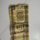 ريال الملك فهد بن عبد العزيز رحمه الله