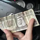 ريال الملك فهد عبدالعزيز