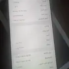 ايفون 16بروماكس