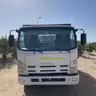 دينا ايسوزو 2015