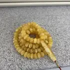مسباح كهرمان ذروي
