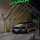 موستنق 2005 فل كامل