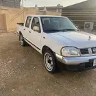 الرياض