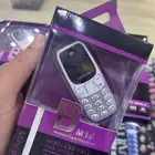 جوال نوكيا صغير